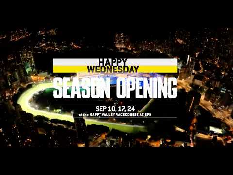 S2025/26 Happy Wednesday | Fashion Wednesdays