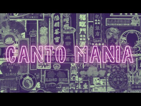 Cantomania Radio with Dj Fabsabs: 3 March 2025