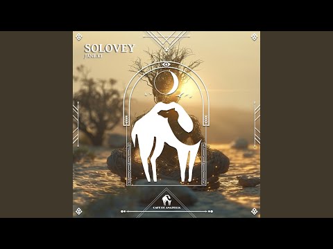 Solovey - Jane.Ki