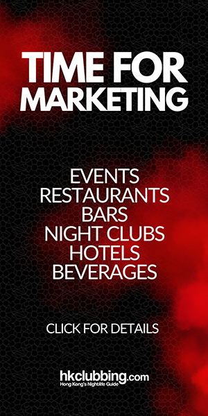 Marketing - September 2